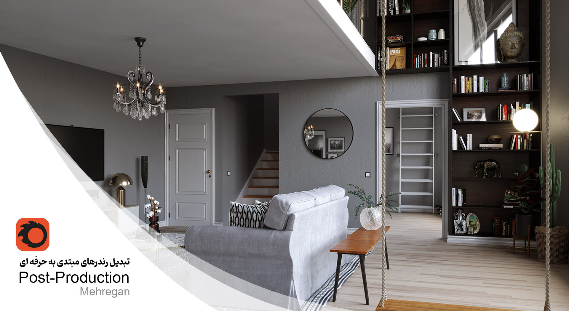 کلاس <strong>آموزش Corona در مهرگان اصفهان</strong>